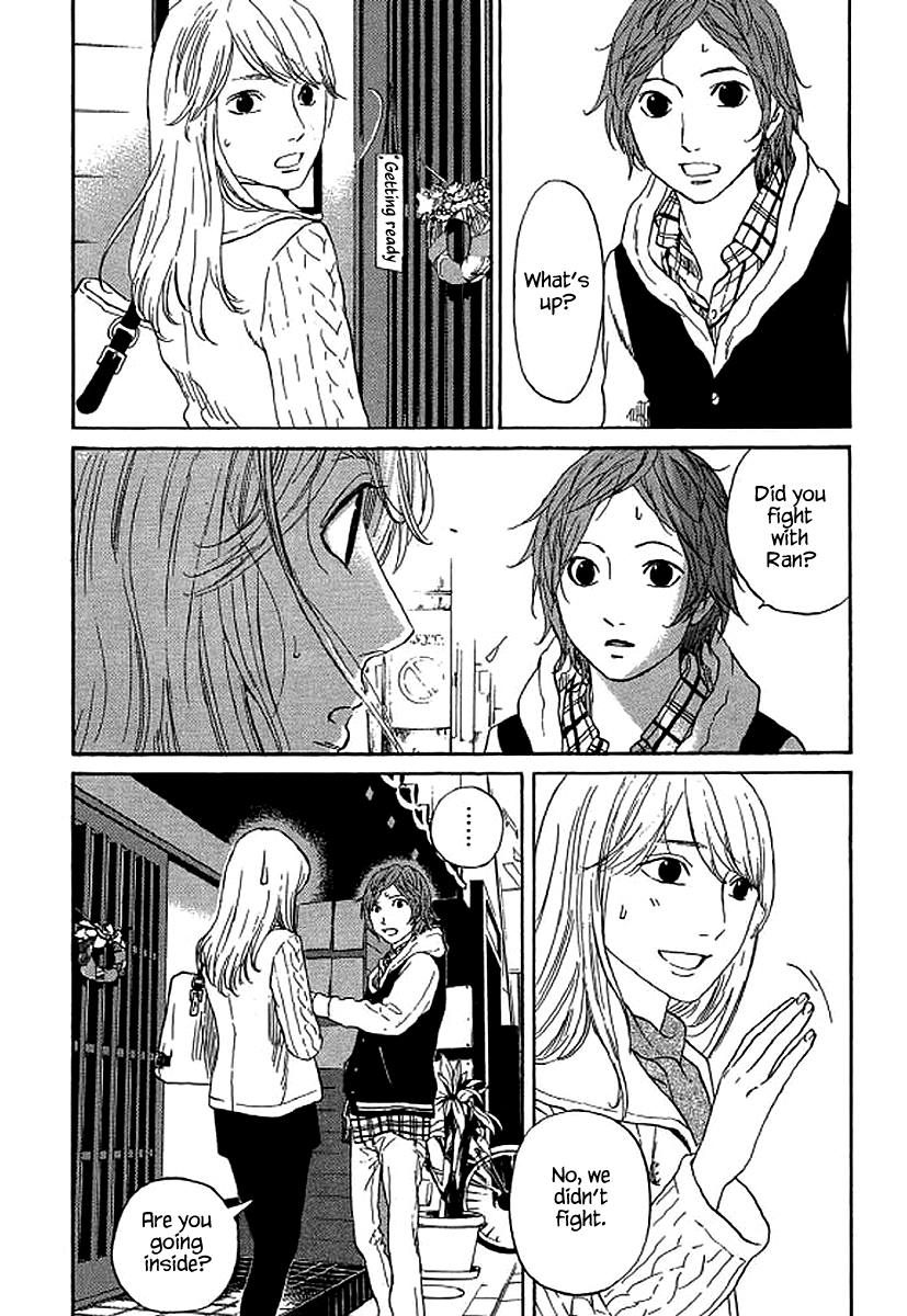 Shima Shima (YAMAZAKI Sayaka) Chapter 56 5